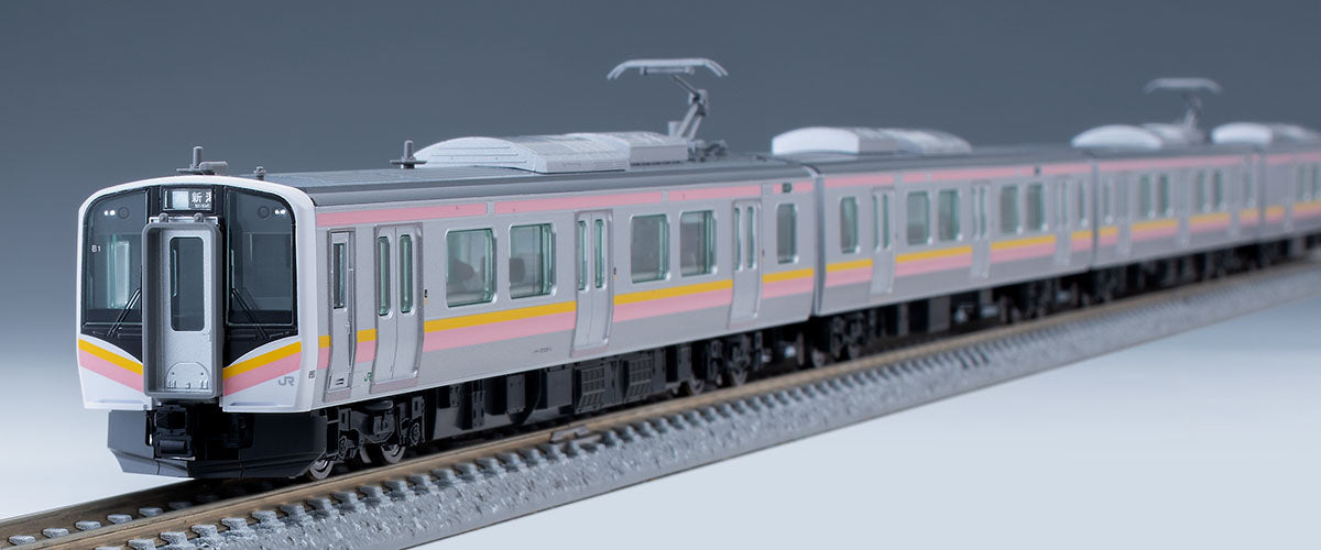 Tomix N E129-0 Train, 4 cars pack TMX98474
