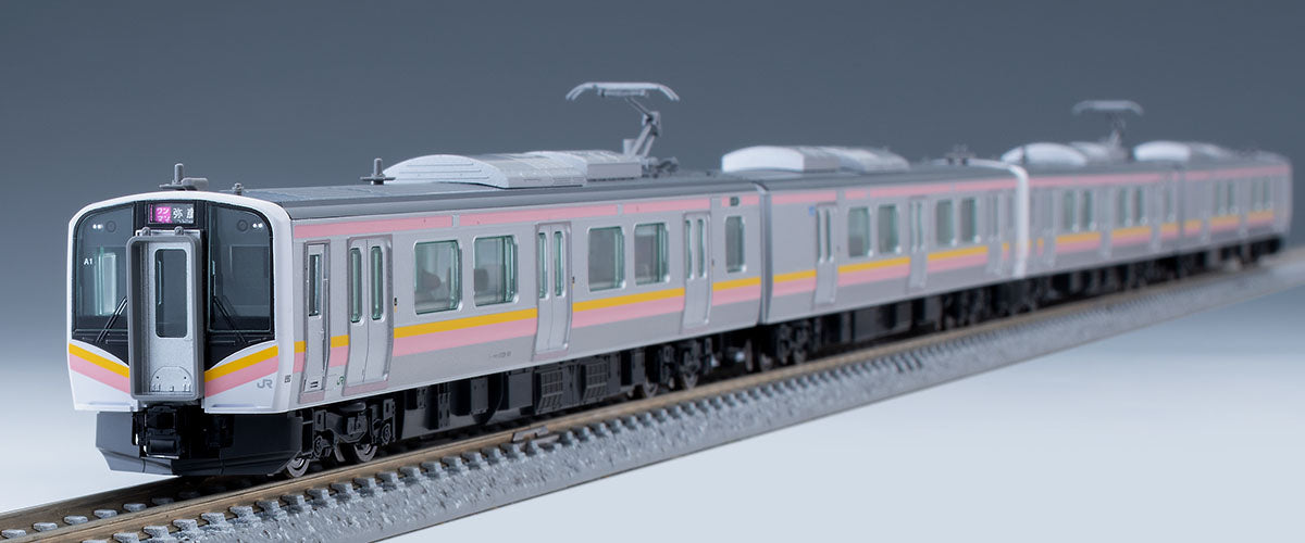Tomix N E129-100 Train Basic, 2 cars pack TMX98475
