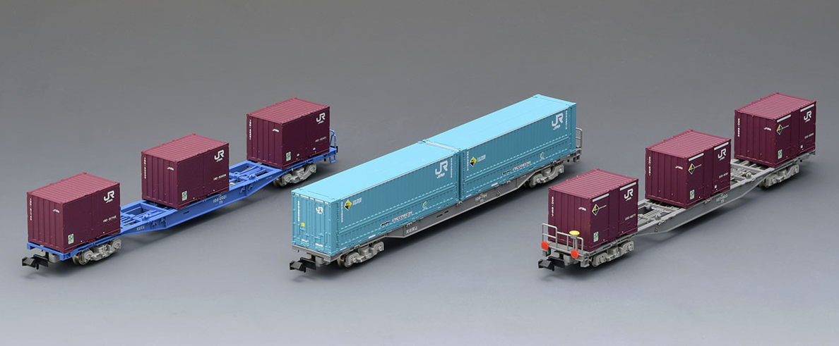 Tomix N Container Train addon set 3cars TMX98486