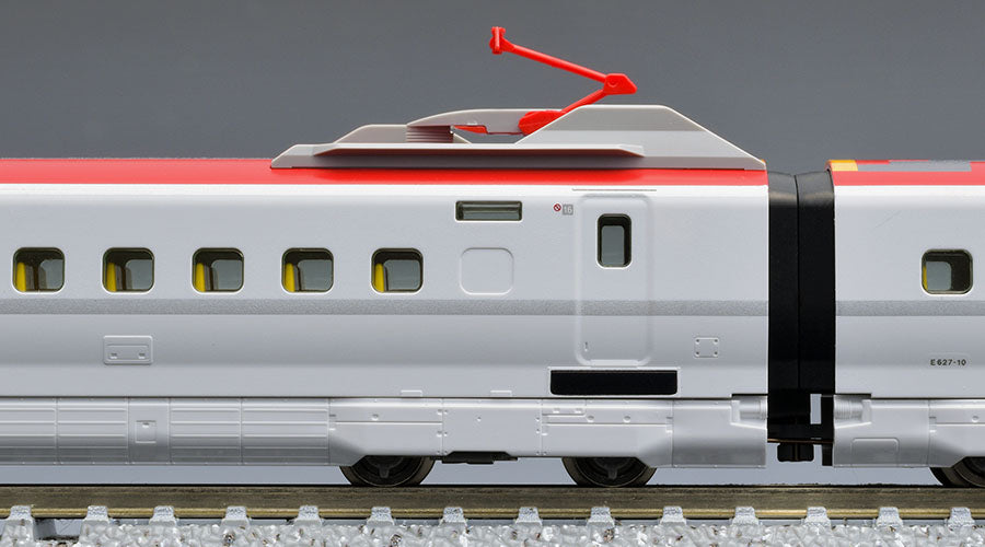 Tomix N E6 Akita SHINKANSEN Komachi addon, 4 cars pack TMX98501