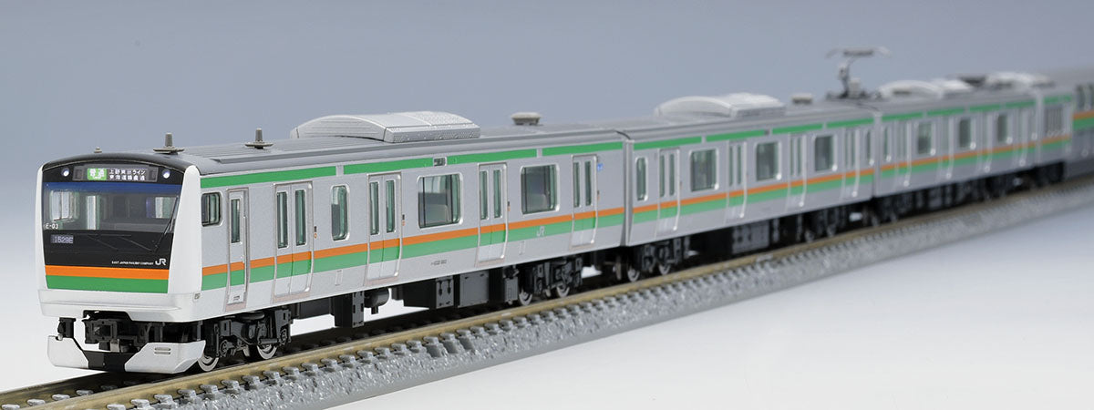 Tomix N E233-3000 Train Basic A, 4 cars pack TMX98506
