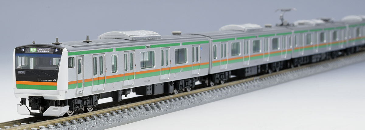 Tomix N E233-3000 Train Basic B, 5 cars pack TMX98507