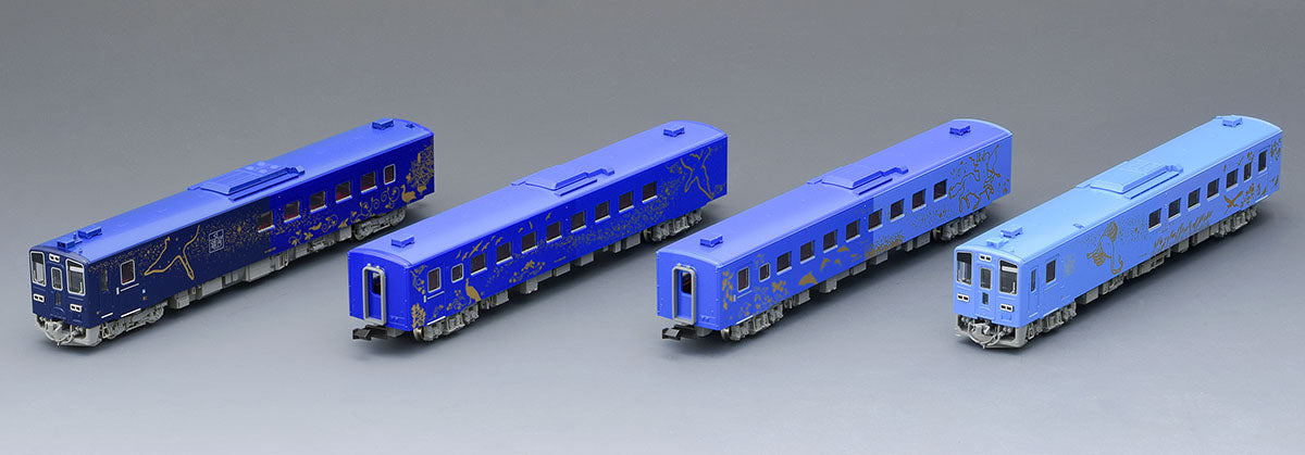 Tomix N KIHA 141 Passenger Car SL Ginga set 4cars TMX98522
