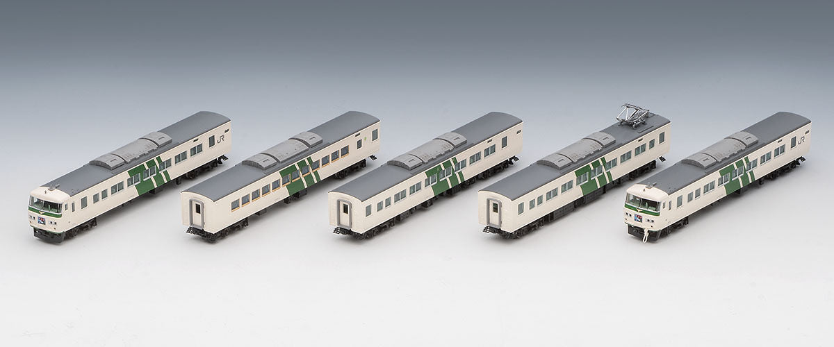 Tomix N 185-0 LTD Express Odoriko Enforced Skirt Basic Set A 5 cars TMX98566