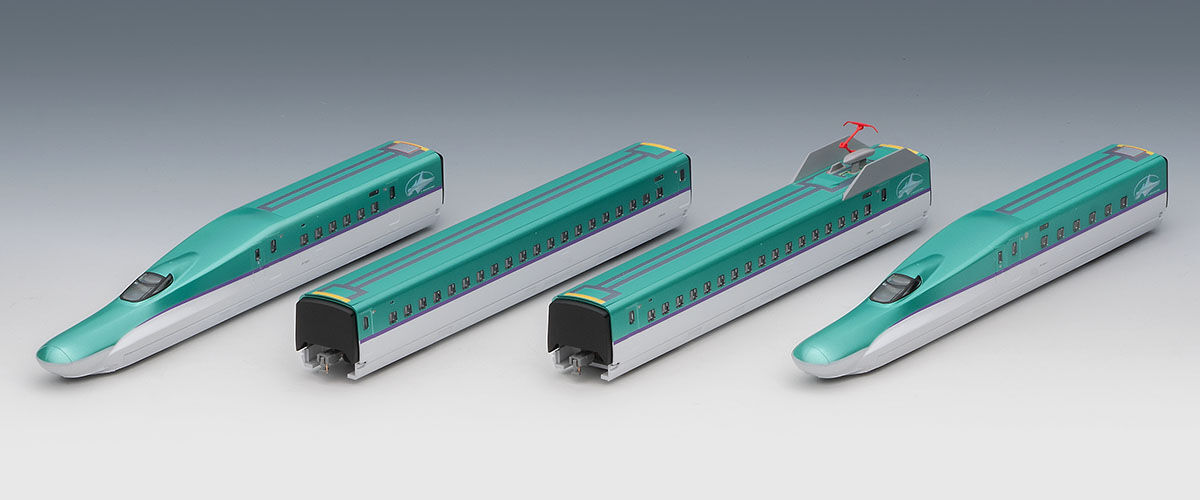 Tomix N H5 Hokkaido Tohoku SHINKANSEN Basic Set 4cars TMX98570