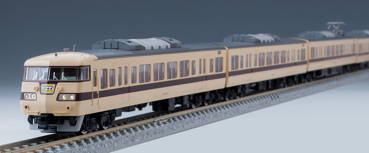 Tomix N 117-100 Suburban Train New Rapid, 6 cars pack TMX98745