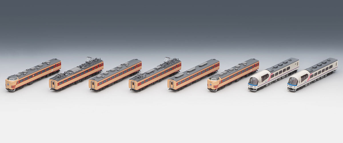 Tomix N 485 KIHA 65 Northern Kinki/Edel Tango Set 8cars TMX98778