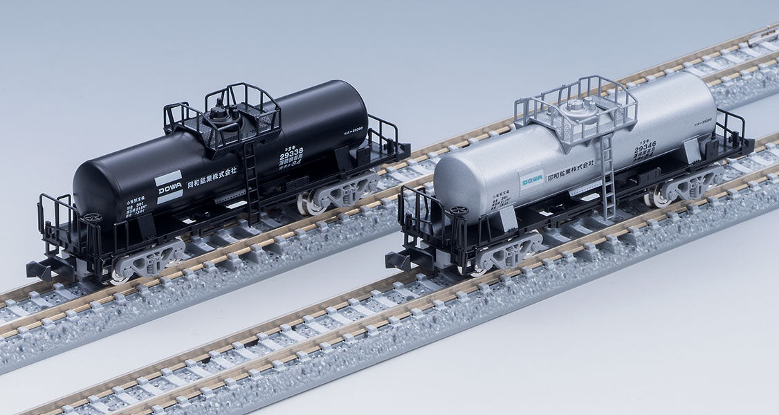Tomix N TAKI 29300 Wagon Late Type Dowa Kogyo, 8 cars pack TMX98783