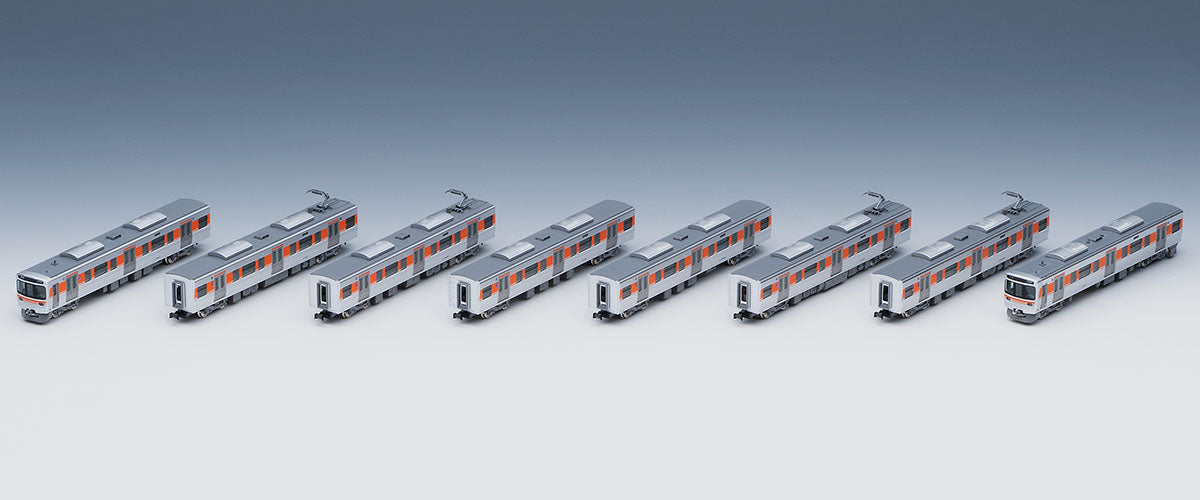 Tomix N 315 Commuter Train set 8cars TMX98820