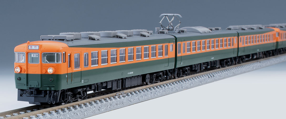 Tomix N 165 Ordinary Express Kusatsu Yukemuri, 7 cars pack TMX98823