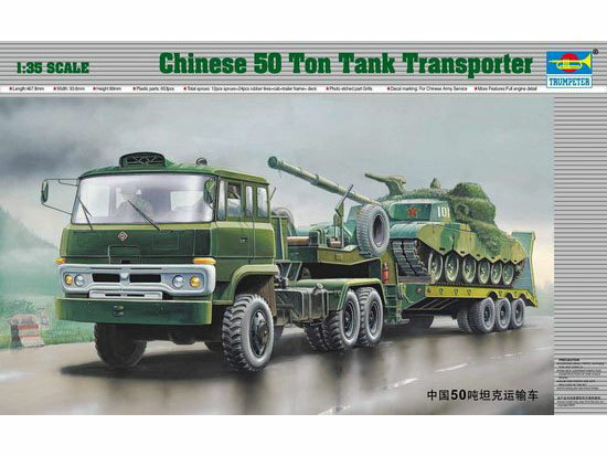 TR00201 Trumpeter 1/35 Chinese 50T Tank Transporter Trumpeter
