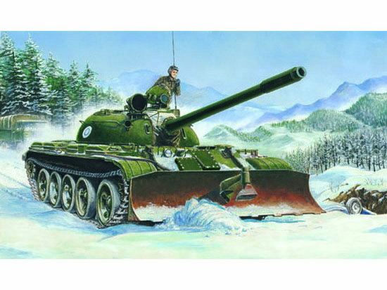 TR00313 Trumpeter 1/35 T-55 model 1958 with BTU-55 Trumpeter