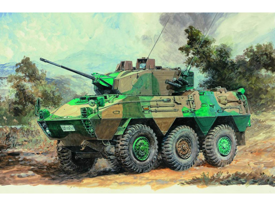 TR00327 Trumpeter 1/35 JGSDF Type 87 Vehicle Trumpeter