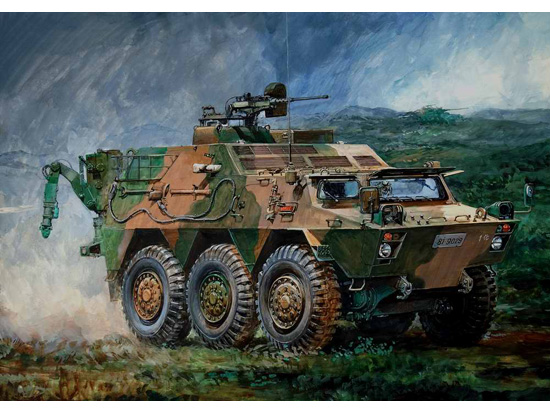 TR00330 Trumpeter 1/35 JGSDF NBC Detection Trumpeter
