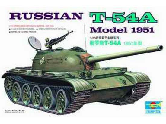 TR00340 Trumpeter 1/35 Russian T-54A Trumpeter