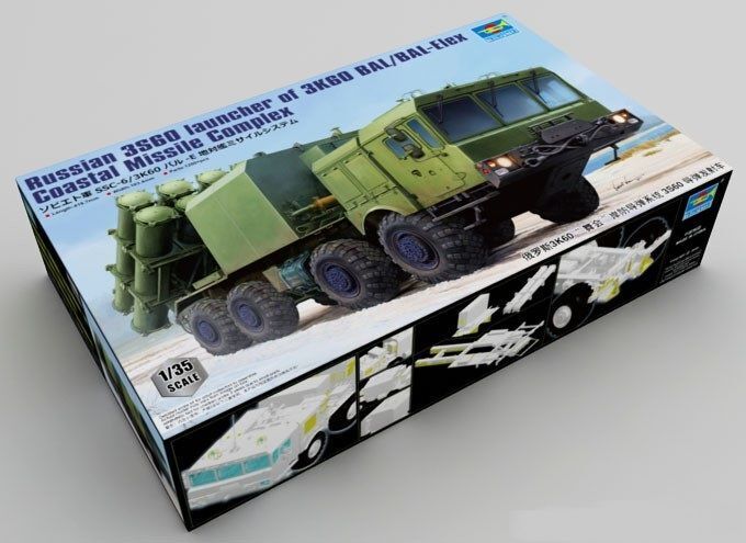 TR01052 Trumpeter 1/35 Russian SSC-6/3K60 BAL-E Defence System Plastic Model Kit Trumpeter