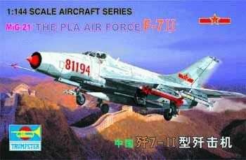 TR01325 Trumpeter 1/144 Chinese T-7 II Trumpeter