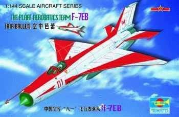 TR01326 Trumpeter 1/144 Chinese F-7EB Trumpeter