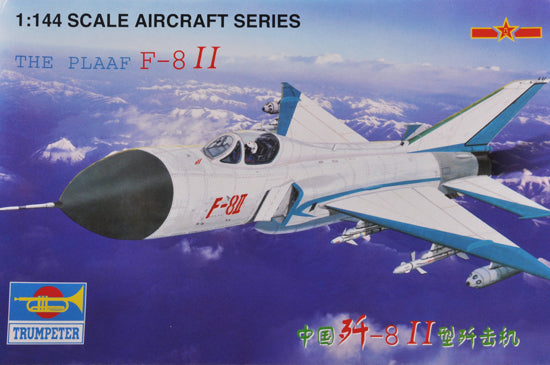 TR01328 Trumpeter 1/144 Chinese F-8 II Trumpeter