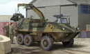 TR01503 Trumpeter 1/35 Canadian Husky 6x6 APC Trumpeter
