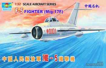 TR02205 Trumpeter 1/32 The PLAAF F-5 Fighter (MiG-17F ) Trumpeter