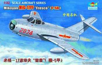 TR02206 Trumpeter 1/32 MiG-17PF Fresco (F-5A) Trumpeter