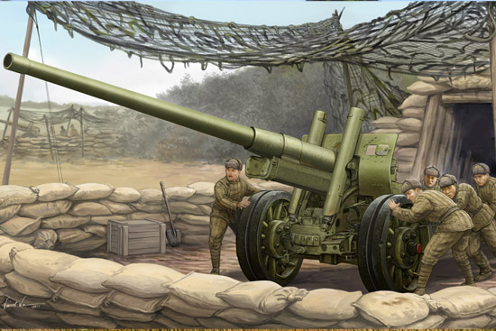 TR02316 Trumpeter 1/35 Soviet 122mm corps gun M1931/1937 with M1931 Wheel (A-19) Trumpeter