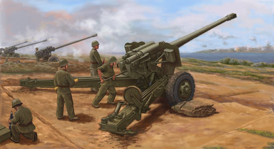 TR02335 Trumpeter 1/35 PLA Type 59 130mm towed Field Gun Trumpeter