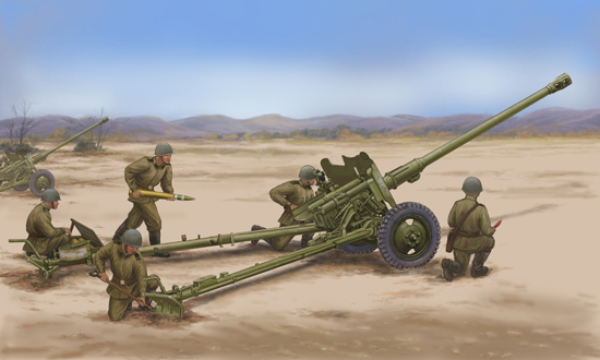 TR02339 Trumpeter 1/35 Soviet 85mm D-44 Divisional Gun Trumpeter
