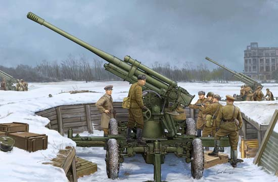 TR02341 Trumpeter 1/35 Soviet 52-K 85mm Air Defense Gun M1939 Early Version Trumpeter