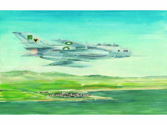 TR02813 Trumpeter 1/48 Shenyang FT-6 Trainer Trumpeter