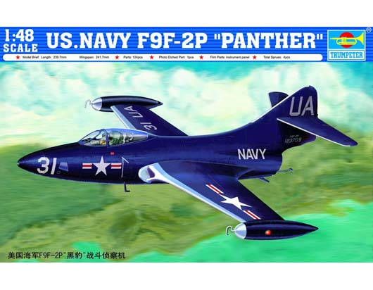 TR02833 Trumpeter 1/48 US.NAVY F9F-2P PANTHER Trumpeter