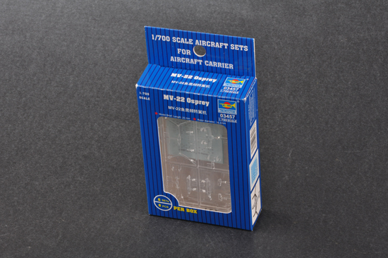 TR03457 Trumpeter 1/700 MV-22 Osprey (6 airplanes per box) Trumpeter