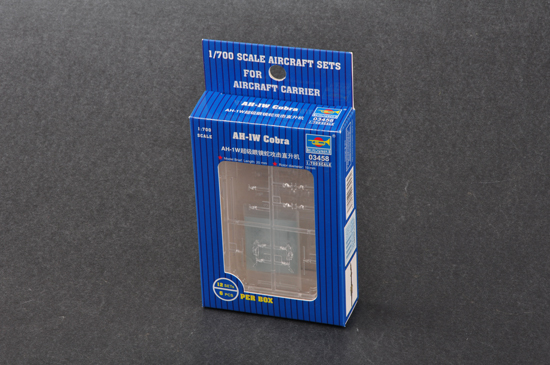 TR03458 Trumpeter 1/700 AH-1W Cobra (12 airplanes per box) Trumpeter