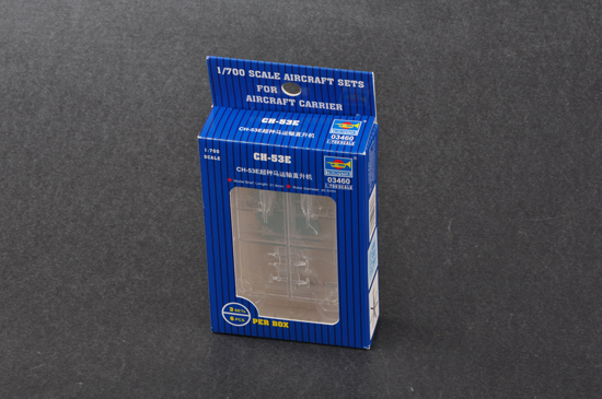 TR03460 Trumpeter 1/700 CH-53E 3 airplanes per box) Trumpeter