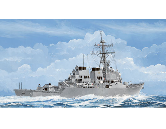 TR04524 Trumpeter 1/350 USS Cole DDG-67 Trumpeter