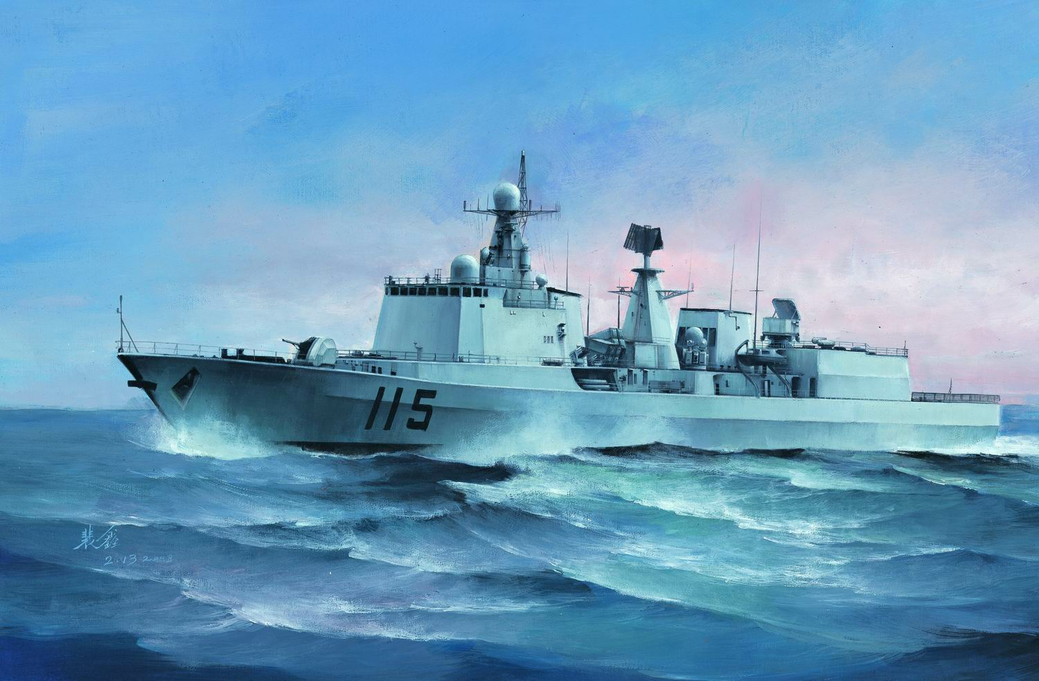 TR04529 Trumpeter 1/350 PLA Navy Type 051C DDG-115 Shenyang Trumpeter