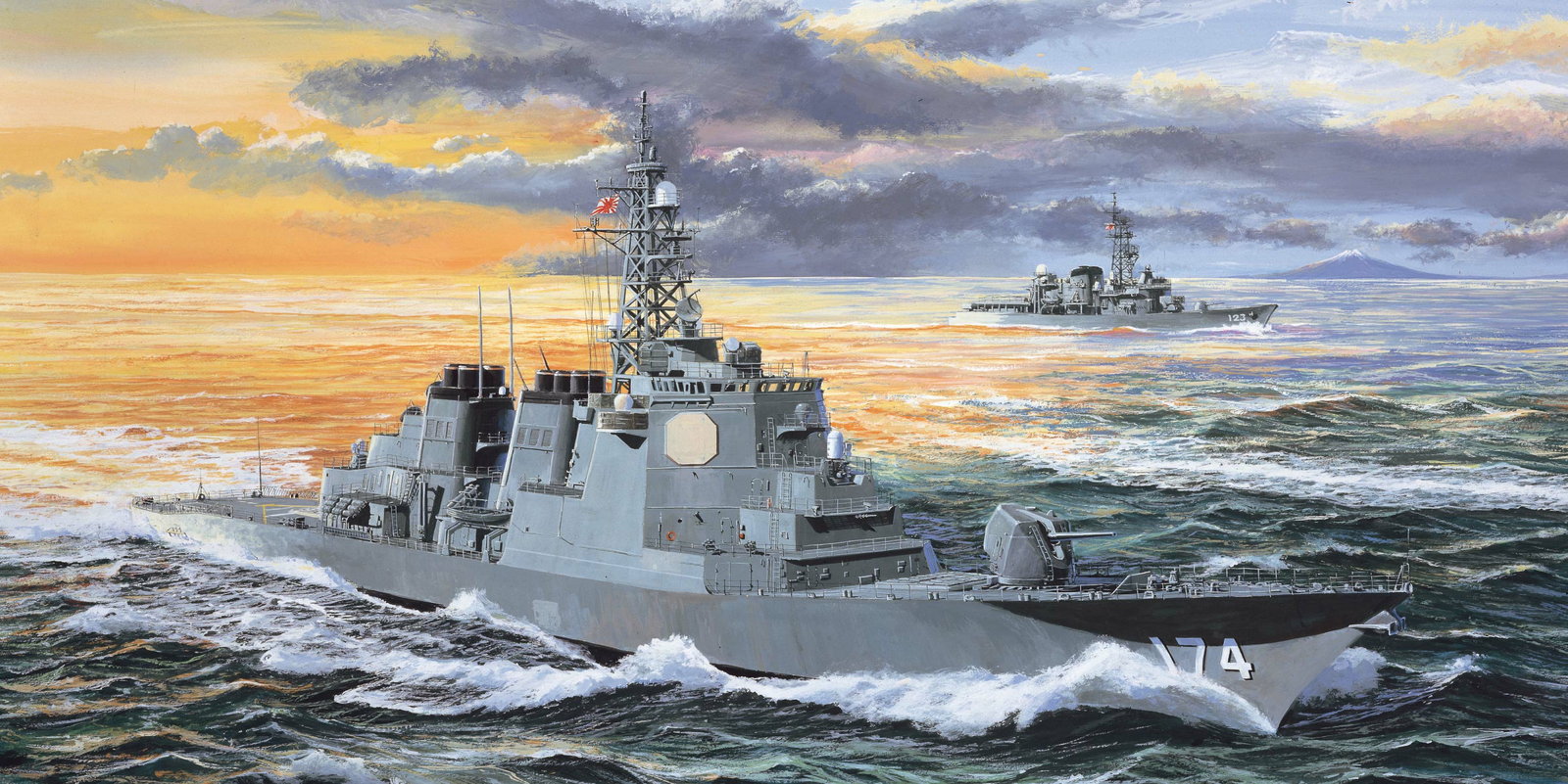 TR04533 Trumpeter 1/350 JMSDF DDG-174 Kirishima Trumpeter
