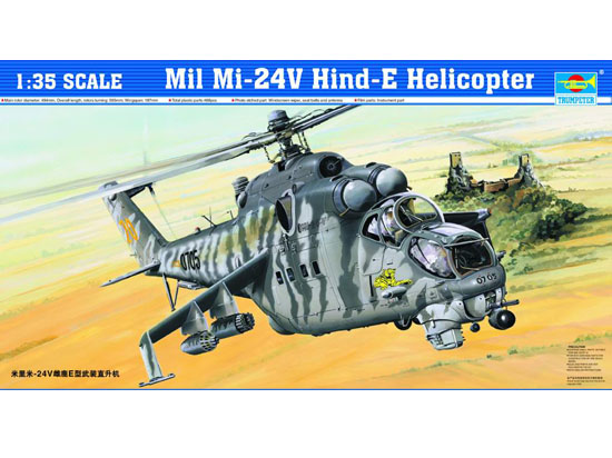 TR05103 Trumpeter 1/35 Helicopter - Mil Mi-24V Hind-E Trumpeter