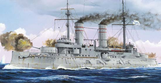 TR05337 Trumpeter 1/350 Russian Navy Tsesarevich Battleship 1917 Trumpeter