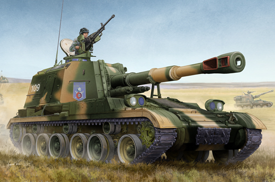 TR05536 Trumpeter 1/35 PLZ-83A SPH Trumpeter