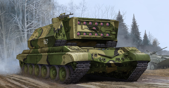 TR05542 Trumpeter 1/35 Soviet 1K17 Szhatie Trumpeter
