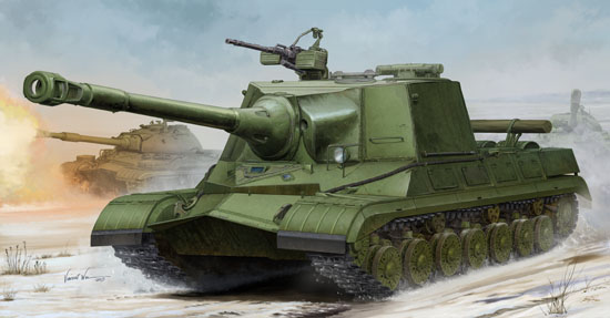 TR05544 Trumpeter 1/35 Soviet Object 268 Trumpeter