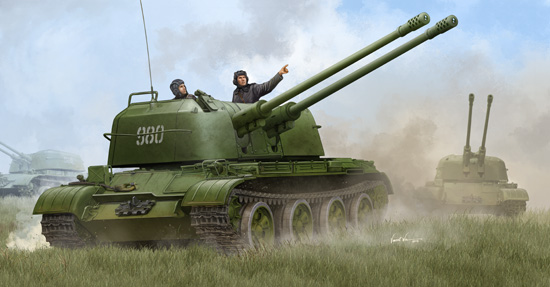 TR05559 Trumpeter 1/35 Russian ZSU-57-2 SPAAG Trumpeter