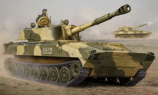 TR05571 Trumpeter 1/35 Russian 2S1 Self-propelled Howitzer Trumpeter