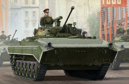 TR05584 Trumpeter 1/35 Russian BMP-2 IFV Trumpeter