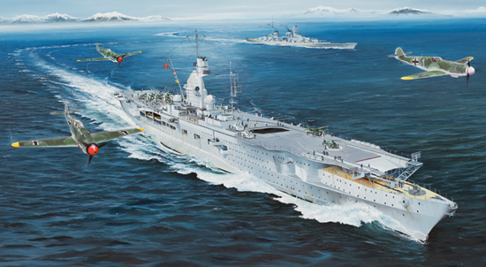 TR05628 Trumpeter 1/350 German Navy Aircraft Carrier DKM Peter Strasser Trumpeter