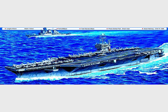 TR05733 Trumpeter 1/700 USS JOHN C. STENNIS CVN-74 Trumpeter