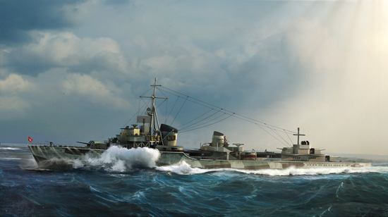TR05791 Trumpeter 1/700 German Zerstorser Z-37, 1943 Trumpeter