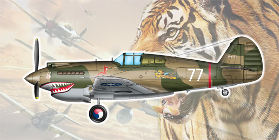 TR05807 Trumpeter 1/48 H-81A-2 (AVG) Trumpeter